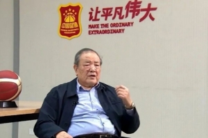 德州哥普斯克里斯分校vs路易斯安那拉法叶分校直播