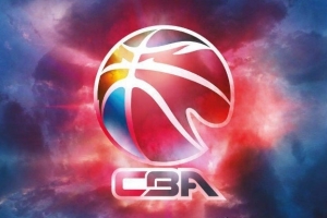 官方：CBA新赛季季后赛赛制将恢复为3-5-5-7