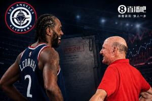 名记：NBA目前未发现有证据证明鲍尔默通过赞助商向小卡输送资金