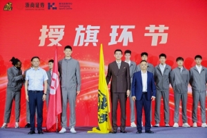 雄狮领杭浙证辉煌！26-27赛季浙商证券篮球队出征仪式圆满举办
