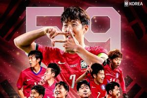 加冕韩国队史射手王！孙兴慜攻入59球，独享国家队进球+出场最多