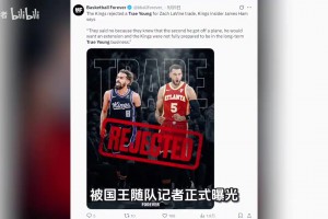 深扒伦纳德老舅，打过球当过银行副总裁！“以舅换薪”如何运转？