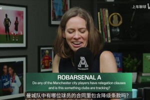 污点？半岛电台：快速了解曼城115财务欺诈和与丑闻为伍的主教练~