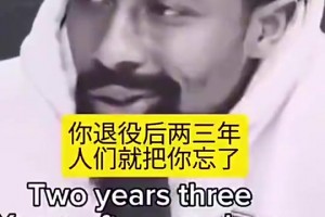 张伟丽粉丝！绿军教练马祖拉和塔图姆一起训练练拳击