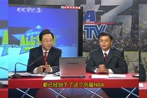 05年全明星，票王姚明：我为那些来自同胞的投票而感到骄傲！