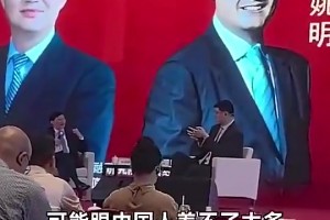 姚明此前：日本篮球放世界层面仍处于弱者，他们只需考虑发挥强项