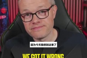 龙塞罗：我不是皇马的，我是火星人，来地球看了场比赛