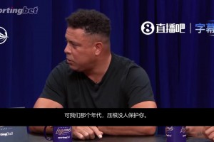 谁说重庆只有网红打卡？足球藏着真正的城市内核