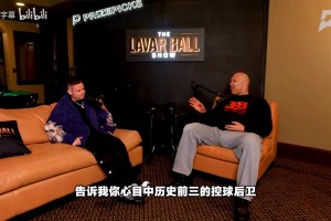 你惹她干嘛？新西兰球员曾惹毛张子宇，后者直接开启统治篮下模式