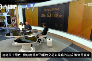 群主发力了！看拉基蒂奇怎么选出能和梅西匹敌的球员