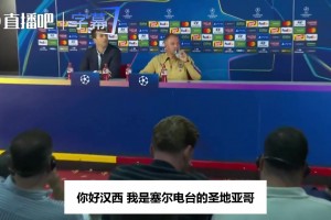 六台嘉宾听不下去了：受够了总有人给梅西泼脏水，他没欠巴萨