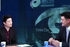 大姚的智慧！姚明曾谈：中国体育产业与国外的差距到底在哪？！