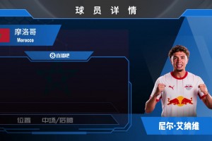 [集锦]美职联-梅西大四喜！迈阿密国际7-1获近6场首胜