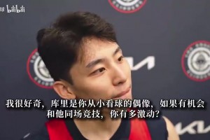 还是没能留下啊！河村勇辉之前快船训练营防守、运控训练都很卖力
