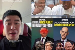 伦纳德声明：愿承担全部责任，我错信舅舅，不知规避工资帽的意图