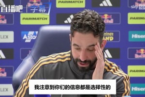 德容节目里拆台：你说你来自荷兰家族，这名儿我还真不信
