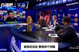 暗流涌动！利马炮轰曼联引援力度，夏窗新援蒂莱曼斯：不清楚