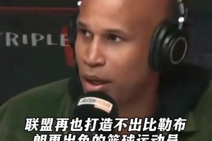 科比大女儿娜塔莉亚现身美网，优雅从容，越来越有范了