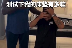 利拉德超远三分秘诀：髋部沉球、低手硬手、鞭式发力投篮