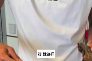 维吉尼亚直播维尼修斯家中日常：马德里零点21分，他关灯就睡