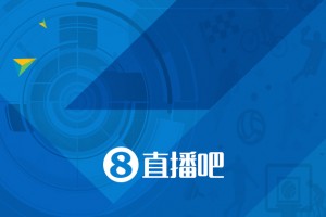 书豪曾谈：我被科比喷到哭不是真的！但和他曾经五个月没说一句话