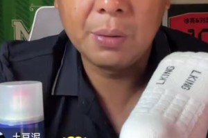 刘建宏点评国足输给韩国队：踢得不差，但没有之前的运气保护你了