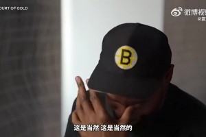 CP4天赋如何？保罗晒儿子小禁区外一步起飞扣篮视频