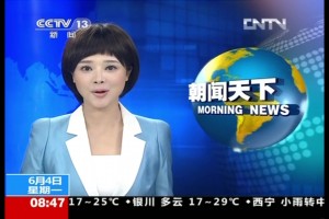 0-1小负❗当年以恒大为班底国足，热身赛与西班牙打得有来有回