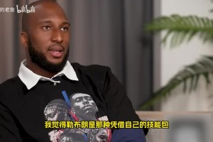 AI剧情：小卡不知情从轻发落，快船规避工资帽，老舅阴阳合同实锤