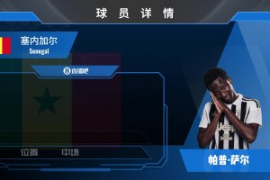 HWG！巴萨先租后买签19岁德国中场，一起欣赏卡托维奇个人集锦
