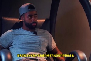 巴特NBA退休金会有多少？62岁后一年最高领40多万元！