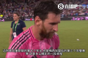 贝克汉姆硬核力挺：梅西拿金球实至名归！别人39岁早退役了！！
