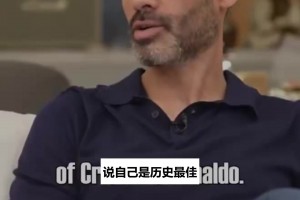 当年孔蒂怒斥热刺名场面：换了多少主帅都没用，20年无冠