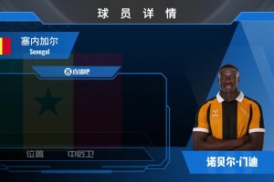 最佳视角：39岁梅西重拾巅峰感觉，禁区内游龙戏凤破门