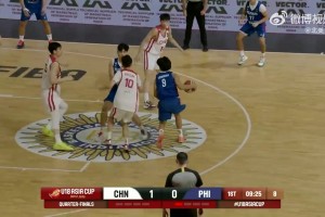 【全场集锦】U18男篮亚洲杯-中国U18男篮胜菲律宾 陈昱休23分 王子超25分