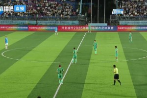 【集锦】闽超-平潭队2-0南平队 平潭队上演远距离吊射破门