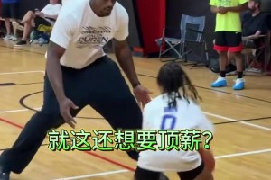 大网红就是多才多艺！麦凯恩耍宝弹钢琴！