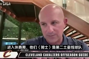 皮尔斯曾言：频繁换队风气始于詹姆斯去热火！哈登想兼顾赚钱争冠