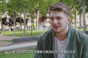 球员从球衣销售中赚多少钱？追梦：詹姆斯库里与普通球员分一样多