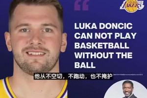 策应能力！名场面：姚明当年两记精彩的脑后传球！
