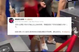 穆帅谈小熊续约：离开皇马你就不值了，看他踢球是观众的特权