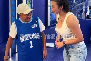 威少这一段也是永流传了好吧？