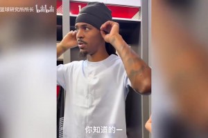 真敢问啊！女主持曾问伊巴卡：你裤裆里有藏香蕉，还是真的就那么大