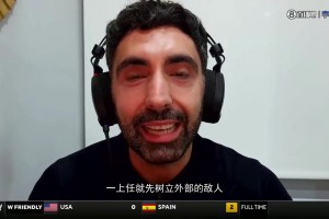 基恩狠批曼城：还说他们没问题，都已被认定违规了