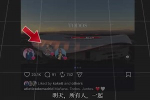 怒其不争！基恩：拉师傅和B费周薪二三十万镑，需要带领曼联前进