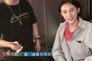 恭喜女神大赛夺冠！马凡舒真是越来越好看了呀，衣品不错~