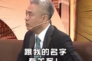 差点去踢球！张继科父亲爆料改打乒乓真因：当年国足把我给气火了
