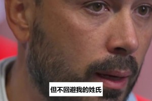 利马炮轰曼联管理层，卡拉格痛批：先看看自己的糟糕表现！