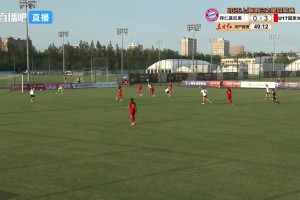 欧阳荣馨右路扣过防守横传中路，王晨西破门完成传射