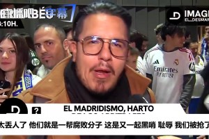 阿莫林曾痛批曼联病根：球员觉得一切理所当然，必须先改⛔
